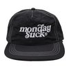 Nylon Trademark Logo Hat